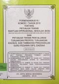 PERMENDIKBUD RI NOMOR 1 TAHUN 2018 TENTANG JUKNIS BANTUAN OPERASIONAL SEKOLAH (BOS) (BANTUAN DANA BOS UNTUK SD, SDLB, SMP, SMPLB, SMA SMALB DAN SMK) DAN JUKNIS PENYALURAN TUNJANGAN PROFESI, TUNJANGAN KHUSUS DAN TAMBAHAN PENGHASILAN GURU PEGAWAI SIPIL DAERAH. DILENGKAPI DENGAN PERMENDIKBUD RI NOMOR 31 TAHUN 2017 TENTANG PEDOMAN FORMASI JABATAN FUNGSIONAL PAMONG BELAJAR. PERMENDIKBUD RI NOMOR 22 TAHUN 2017 TENTANG SATUAN PENGAWASAN INTERN DI LINGKUNGAN KEMENDIKBUD. PERMENDIKBUD RI NOMOR 30 TAHUN 2017 TENTANG PELIBATAN KELUARGA PADA PENYELENGGARAAN PENDIDIKAN. PERMENDIKBUD RI NOMOR 37 TAHUN 2017 TENTANG SERTIFIKASI BAGI GURU DALAM JABATAN YANG DIANGKAT SAMPAI DENGAN AKHIR TAHUN 2015