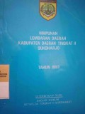 HIMPUNAN LEMBARAN DAERAH KABUPATEN DAERAH TINGKAT II SUKOHARJO TAHUN 1993