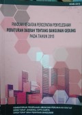PANDUAN KEGIATAN PERCEPATAN PENYELESAIAN PERATURAN DAERAH TENTANG BANGUNAN GEDUNG PADA TAHUN 2015
